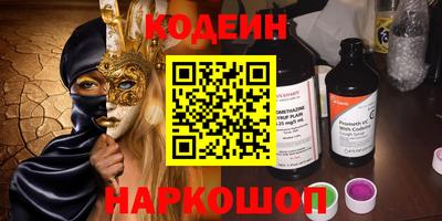 гашиш Заволжье