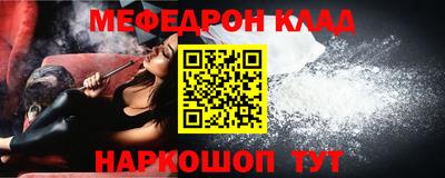 кокаин VHQ Ирбит