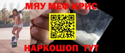 гашиш Заволжье