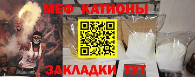 гашиш Заволжье