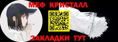 гашиш Заволжье