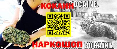 гашиш Заволжье