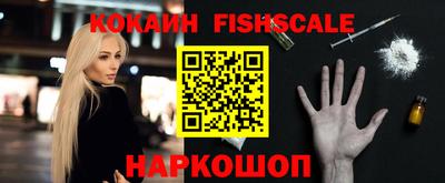 гашиш Заволжье