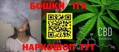 кокаин перу Заводоуковск