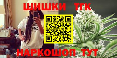 прущие крисы Ипатово