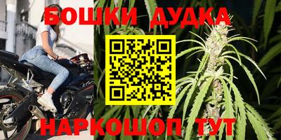 кокаин VHQ Жуковский