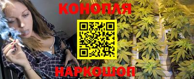 кокаин VHQ Жуковский