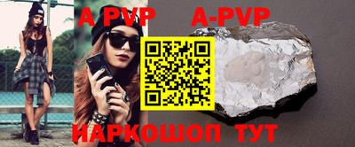 кокаин VHQ Жуковский