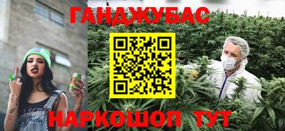 кокаин VHQ Ирбит