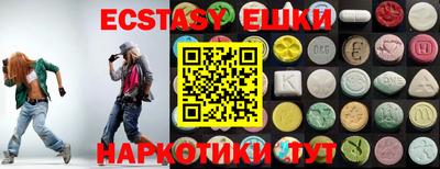кокаин VHQ Ирбит