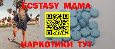гашиш Заволжье