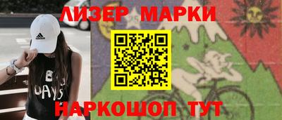 кокаин Изобильный