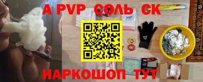 кокаин VHQ Ирбит