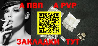 кокаин Изобильный