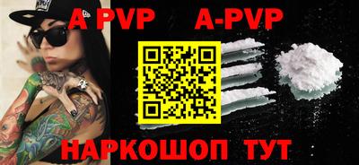 кокаин VHQ Жуковский