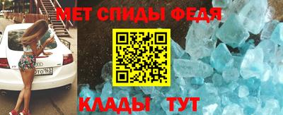 кокаин VHQ Ирбит