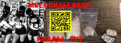 кокаин Изобильный
