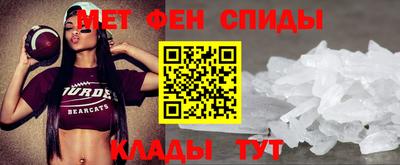 кокаин VHQ Жуковский