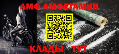 кокаин VHQ Жуковский
