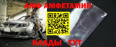 кокаин VHQ Ирбит