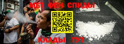 гашиш Заволжье