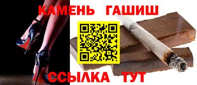 кокаин Изобильный