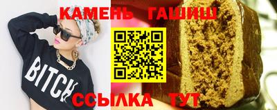 кокаин VHQ Жуковский
