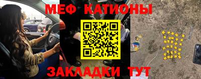 гашиш Заволжье