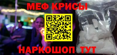 кокаин Изобильный