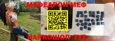 кокаин VHQ Жуковский