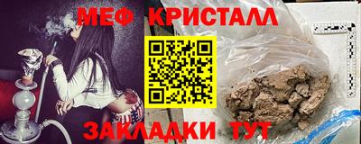 кокаин VHQ Ирбит