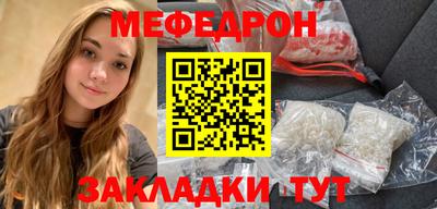 гашиш Заволжье